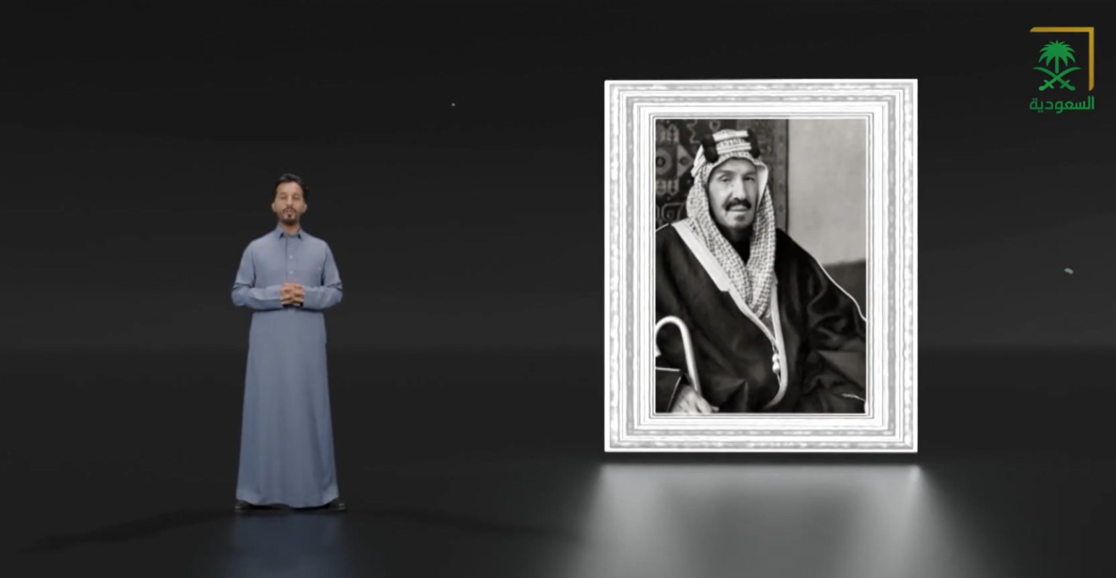 صورة