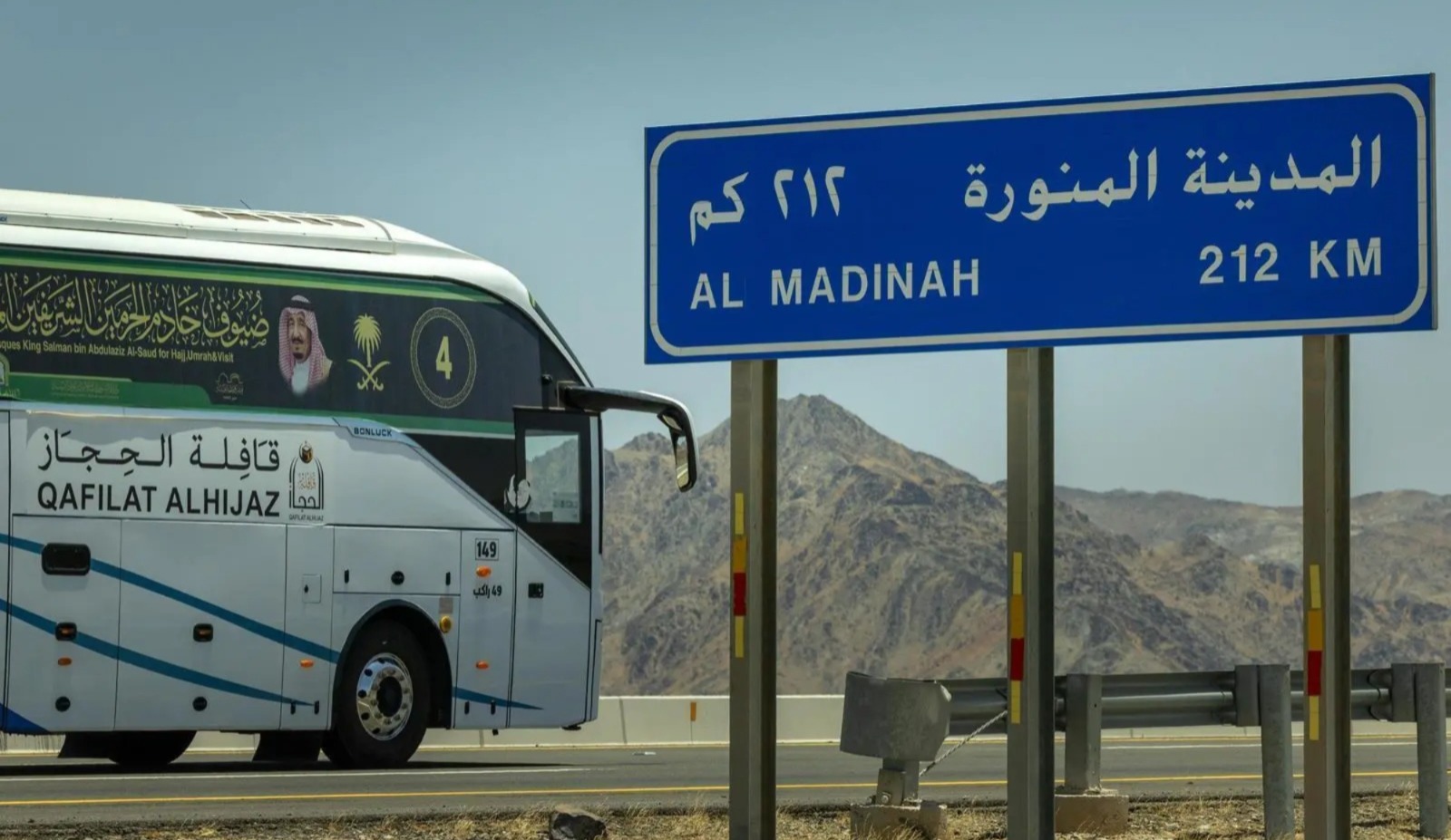 صورة