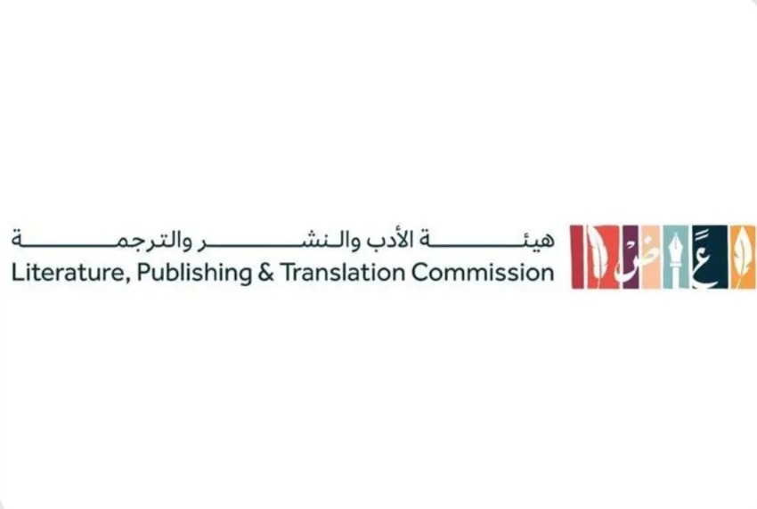 صورة