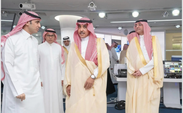 العربية