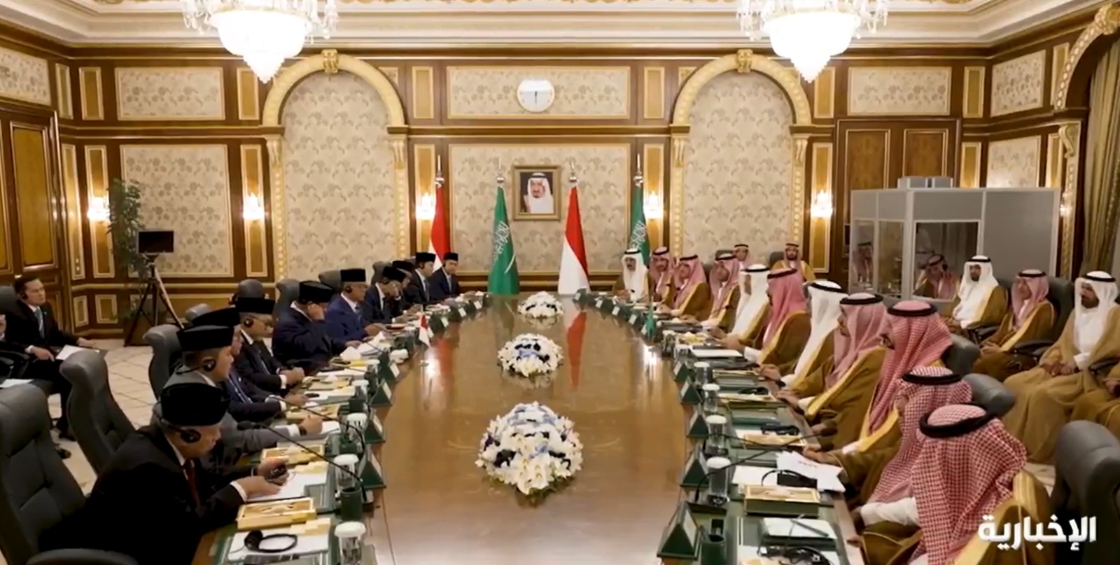 السعودية