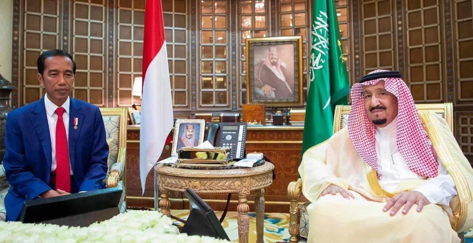 السعودية