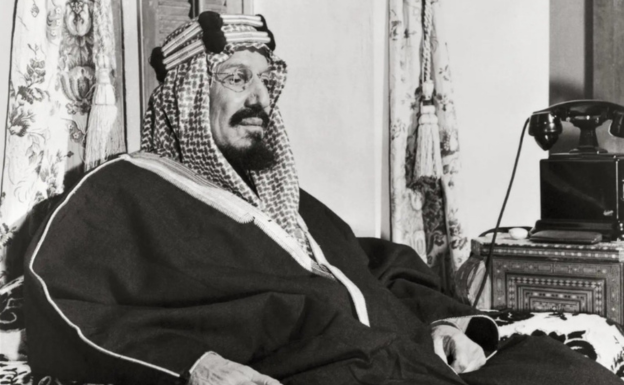 اليوم الوطني