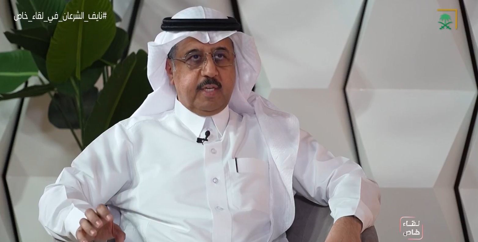 تاريخ العملة السعودية