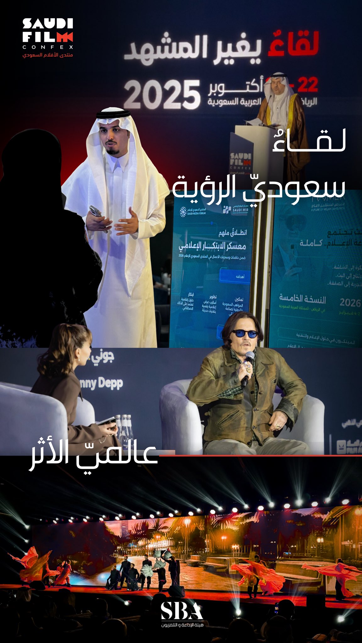 منتدى الافلام