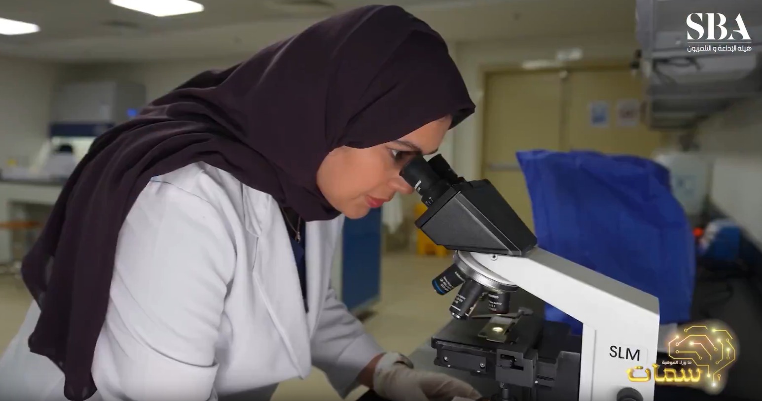 ماريا الغامدي