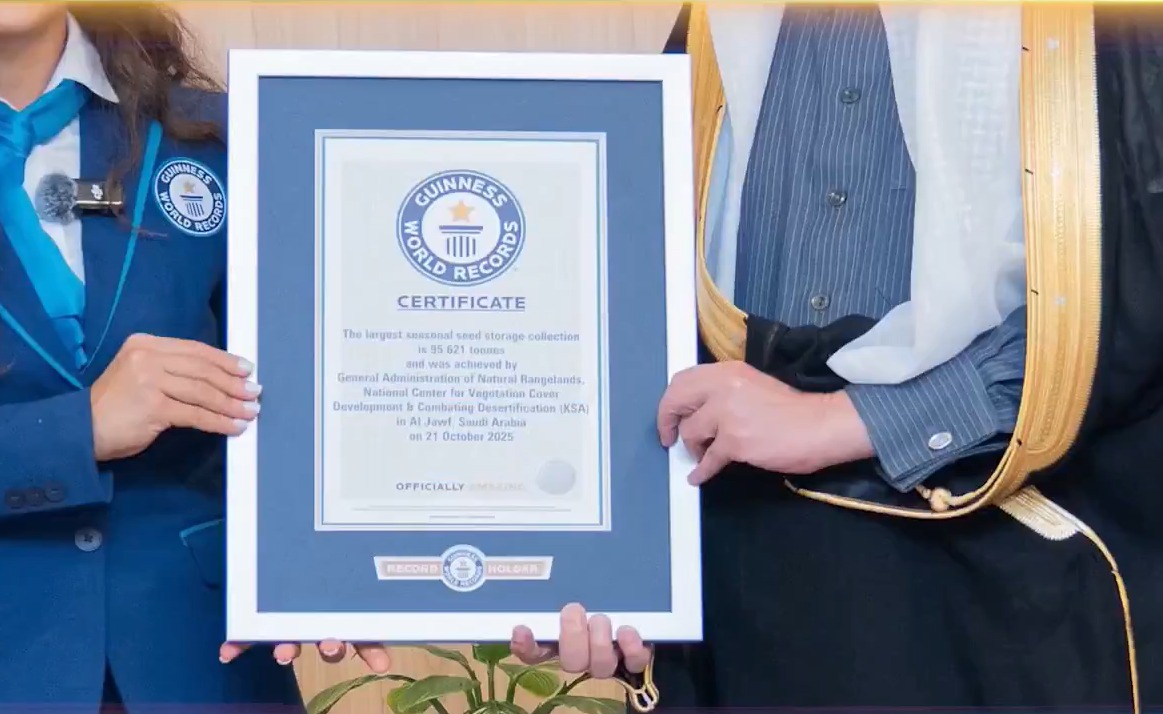 المملكة تسجل رقمًا قياسيًا بيئيًا في غينيس.