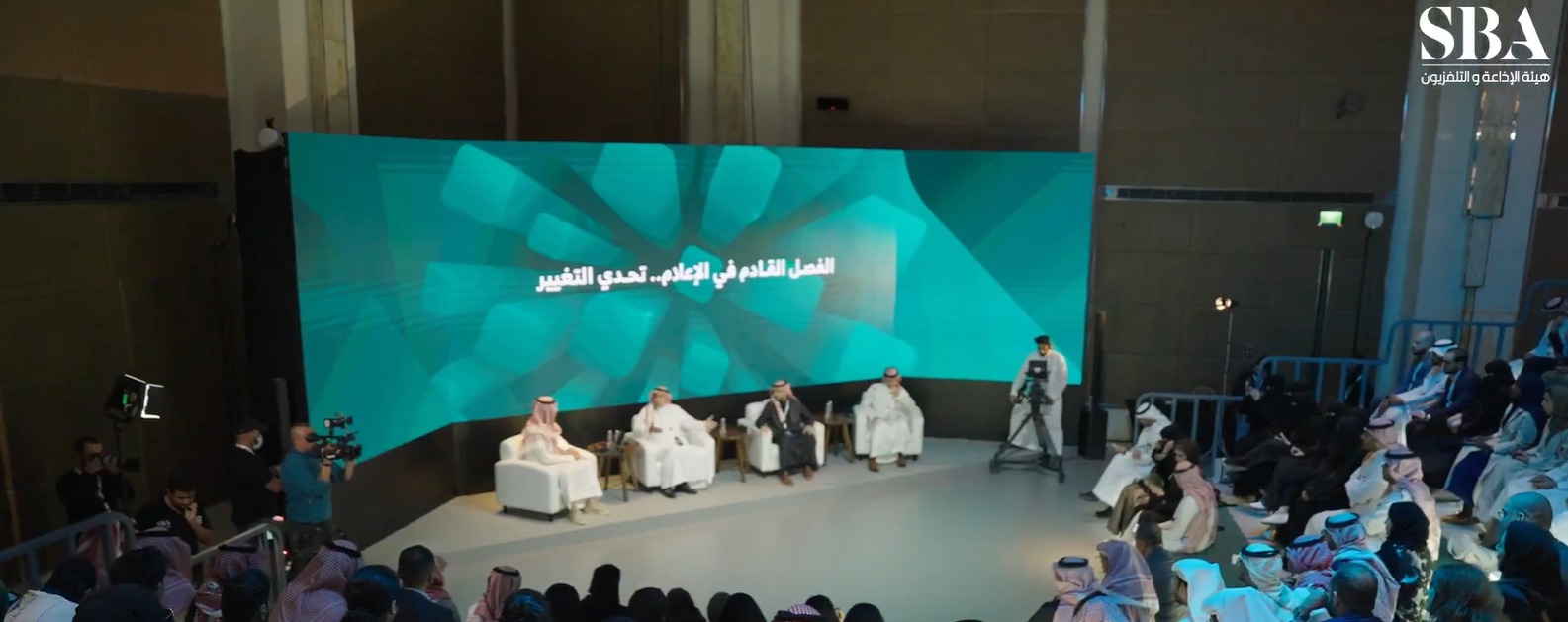 المنتدى السعودي للإعلام منصة إقليمية ودولية تجمع قادة الإعلام وصنّاع القرار والخبراء العالميين في الرياض خلال الفترة من 2 إلى 4 فبراير 2026م. 