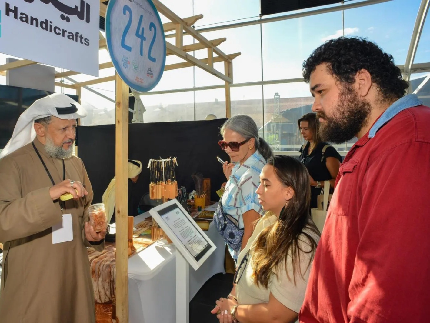 وزارة الثقافة