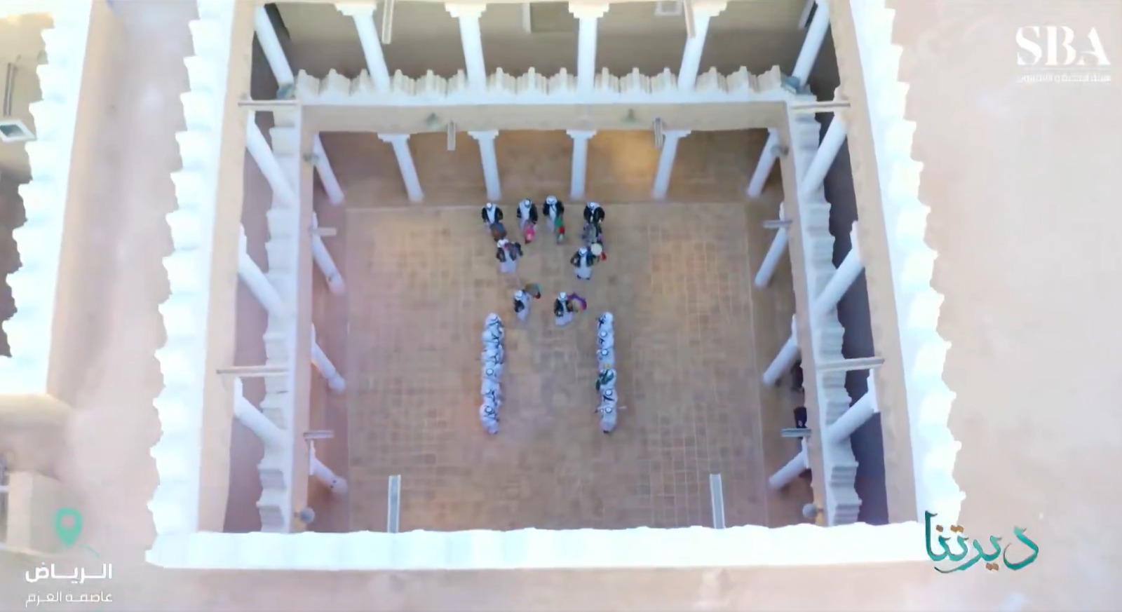 شتاء السعوديةوجهات سياحية.