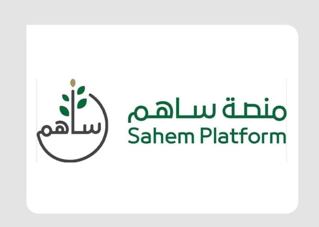 مركز الملك سلمان للإغاثة يدعو للتبرع للشعب الفلسطيني الشقيق عبر منصة "ساهم".