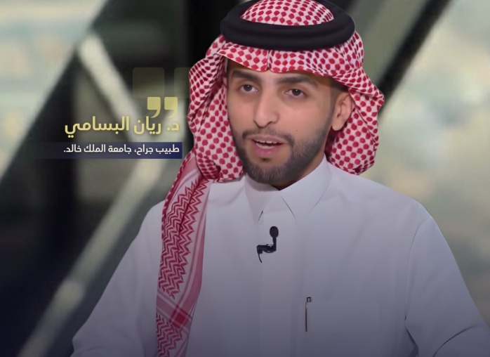 السرسر الذكي