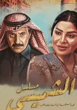 صورة