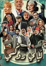 صورة