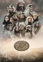 صورة