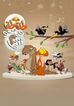 صورة