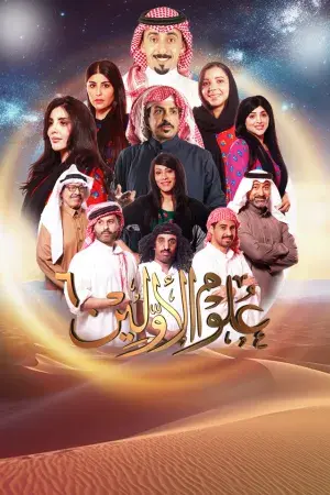 صورة