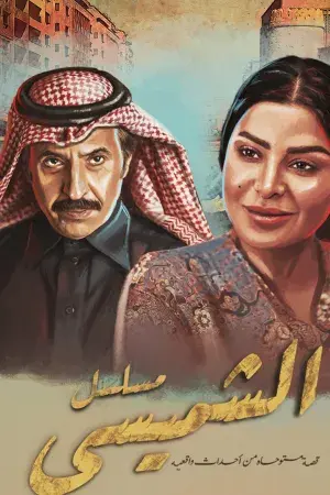 صورة