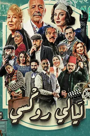 صورة