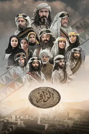 صورة