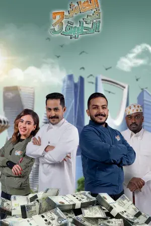 صورة