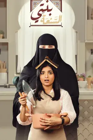 صورة