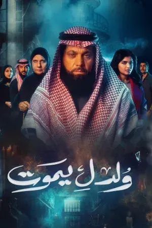 صورة