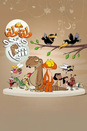صورة