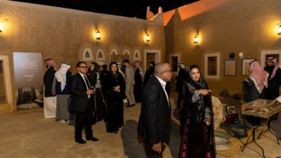 صورة