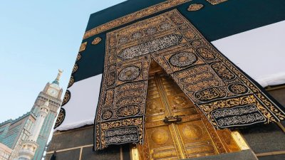 صورة