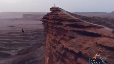 ديرتنا