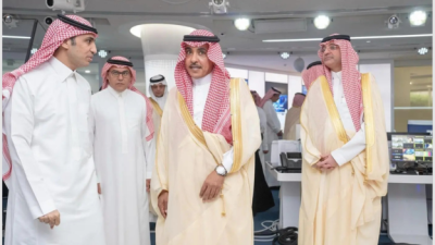 العربية