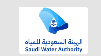 الهيئة السعودية للمياه تدعو للاستفادة من تسوية أوضاع التعديات على شبكات المياه والصرف الصحي قبل 18 أغسطس المقبل.