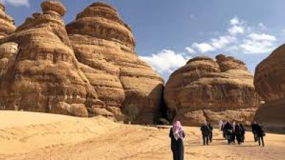 المملكة