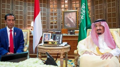 السعودية