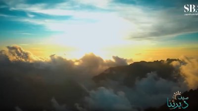 المملكة الأولى عالميًا كأعلى وجهة في نسبة نمو إيرادات السيّاح الدوليين خلال الربع الأول من عام 2025م. 