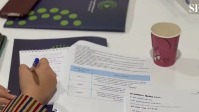 "مهارات التحرير والكتابة والإعداد باللغة الإنجليزية"