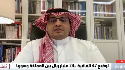 المملكة من أبرز دول العالم في التحول الرقمي وتسهم بإمكاناتها في دعم الاقتصاد والسلام في سوريا دون شروط سياسية.