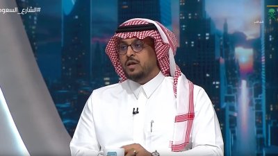 المملكة تحظى بدور مؤثر في المنظمات الدولية ويزداد الاهتمام الدولي بالاستفادة من خبراتها الوطنية المتقدمة.