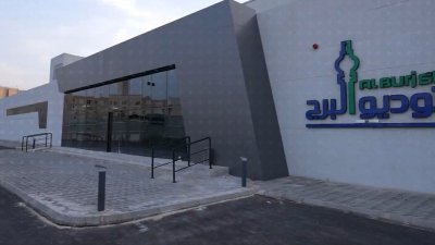 استوديو البرج بـ هيئة الإذاعة والتلفزيون بيئة إبداعية.