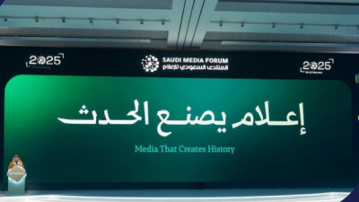 ايقونات