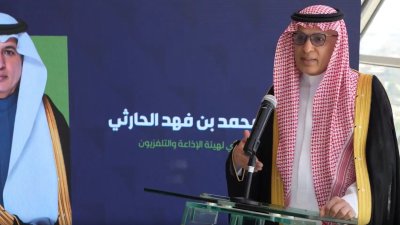 التطوير والتجديد في البرامج نهجٌ مستمر تتبعه هيئة الإذاعة والتلفزيون.