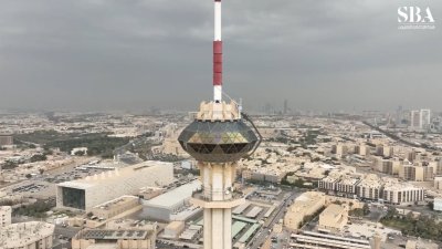 من برج التلفزيون السعودي هيئة الإذاعة والتلفزيون تقدم دورتها البرامجية الجديدة لشهر سبتمبر 2025.