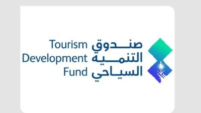 صندوق التنمية السياحي يحصد جائزة مجلس التعاون الخليجي للموارد البشرية والشباب عن فئة الابتكار والتميّز في تجربة الموظفين في القطاع الحكومي.