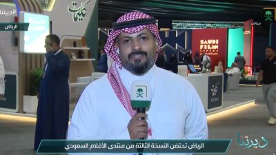 منتدى الافلام