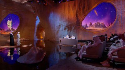 شاعر الراية