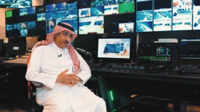 هيئة الاذاعة والتلفزيون