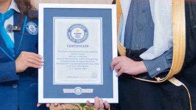 المملكة تسجل رقمًا قياسيًا بيئيًا في غينيس.