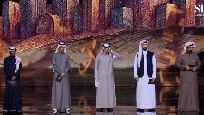 شاعر الراية