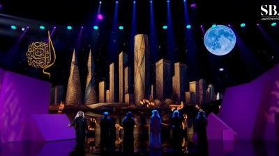 من الرياض عاصمة الثقافة ونبع الشعر شاعر الراية في موسمه الرابع تنافس مستمر على لقب الراية بأجمل الأبيات الشعرية.